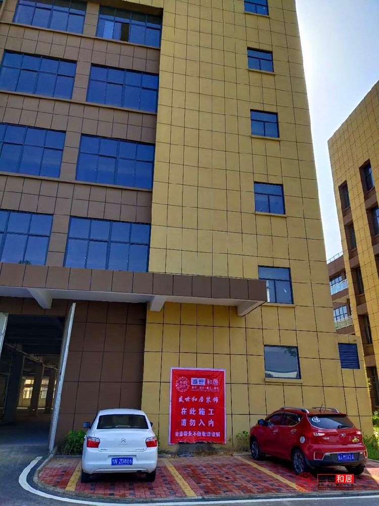 辦公樓裝修現場 辦公樓裝修現場